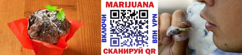 Canna-Cookies марихуана  как найти закладки  darknet формула  Грайворон 