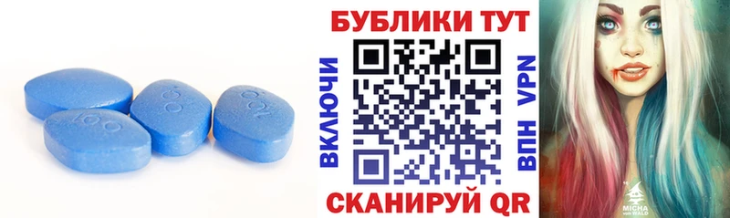 ЭКСТАЗИ 280 MDMA  ссылка на мегу сайт  Грайворон  закладка 
