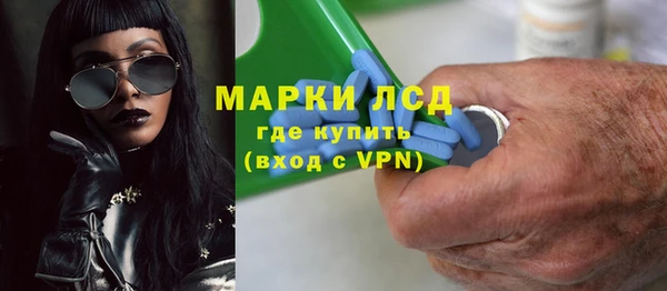 первитин Богданович