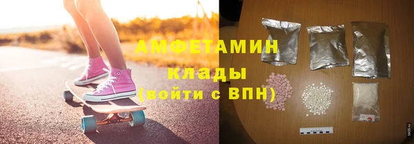 первитин Богданович