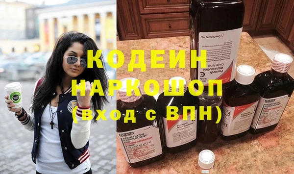 первитин Богданович