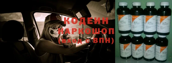 МДПВ Каменск-Шахтинский
