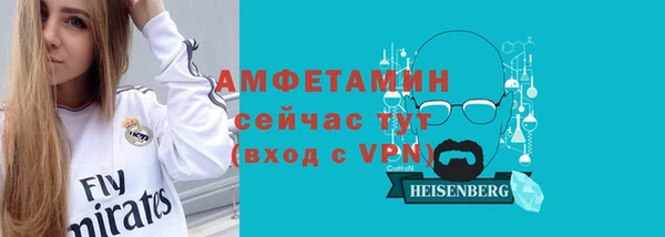 СК Бронницы
