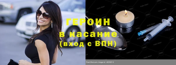 первитин Богданович