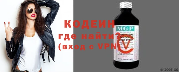СК Бронницы