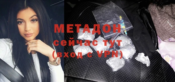 mix Бородино