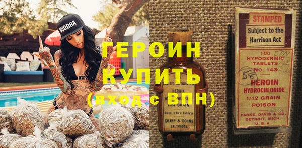 первитин Богданович