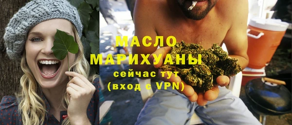 первитин Богданович