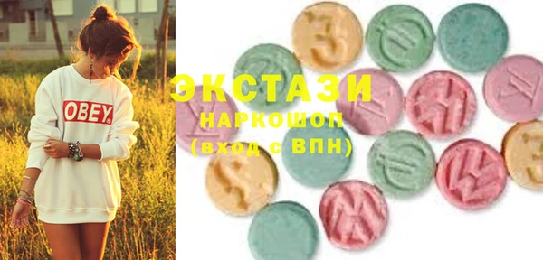 mix Бородино