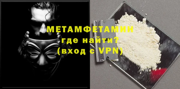 тгк Богородицк
