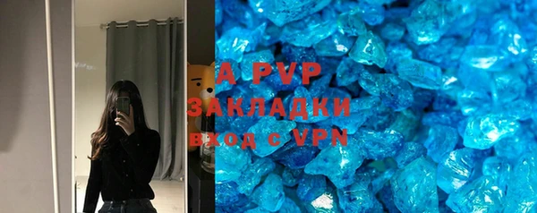 первитин Богданович