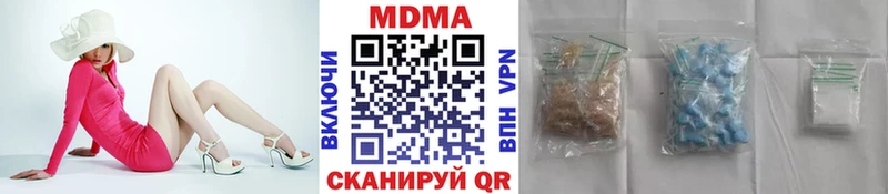 где найти   Грайворон  мориарти клад  МДМА crystal  mega маркетплейс 
