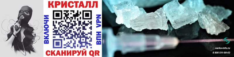сколько стоит  Грайворон  Первитин винт 